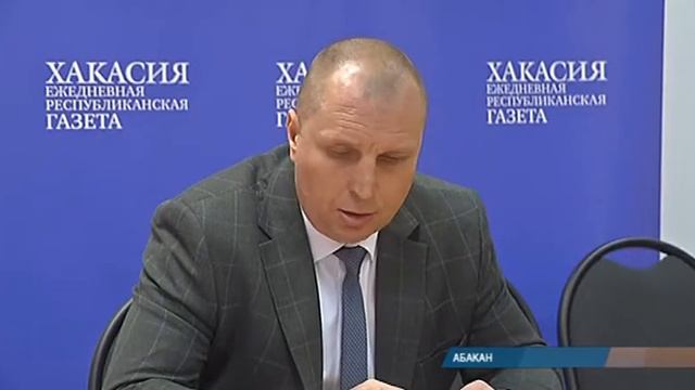 Предстоящая задержка аванса в Хакасии стала одной из главных тем на пресс-конференции Игоря Ефремов смотреть онлайн
