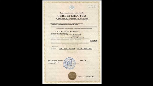 Кто владеет землями Зенит! Ульяновск.часть первая. смотреть онлайн