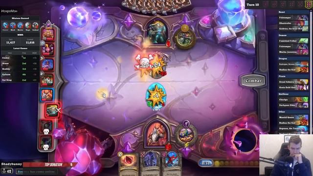 Abusing Snicker Snacks to get a 6 Drop on Turn 6! | Hearthstone Battlegrounds смотреть онлайн