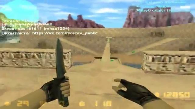 Kaban vs Markeloff я играю за маркелова ЧАСТЬ ПЕРВАЯ НОЖИ! смотреть онлайн