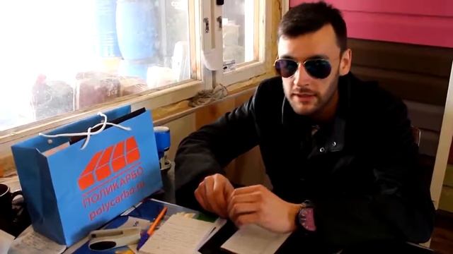 Отзыв о компании "Поликарбо". Производство сотового поликарбоната. Дилер в Домодедово. смотреть онлайн