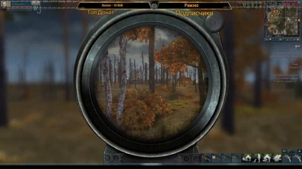 ?Anomaly Zone?- @@ КВЕСТ НА ВЫХЛОП Часть 4 @@