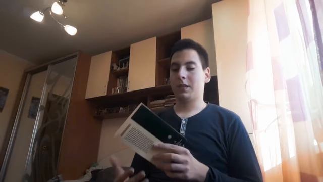 ОБЗОР КНИГ:Автостопом по галактике, Лесси и Марокотова бездна смотреть онлайн