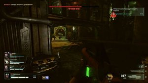 HMKids - Кадианская кровь. Cadian blood.