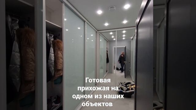 Прихожая в доме смотреть онлайн