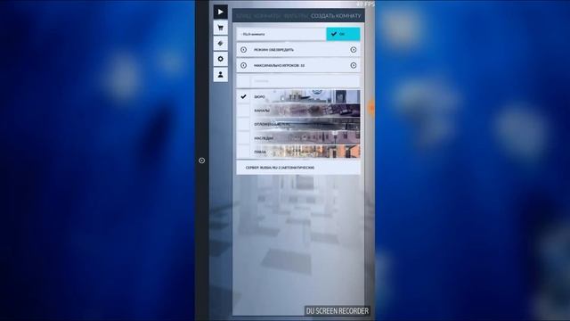 КАК ИЗМЕНИТЬ РАЗРЕШЕНИЕ ЭКРАНА? [CRITICAL OPS] How to change the screen resolution? смотреть онлайн