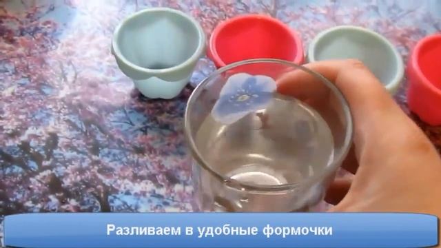 Как убрать мелкие морщинки и дряблую кожу солями Мертвого моря Доктор Нона Dr Nona смотреть онлайн