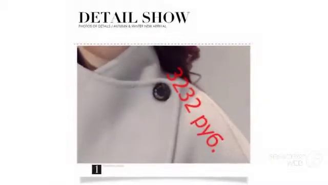 Зимнее пальто с aliexpress смотреть онлайн