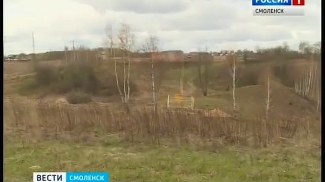 Почему газ на участке смолянин не считает благом смотреть онлайн