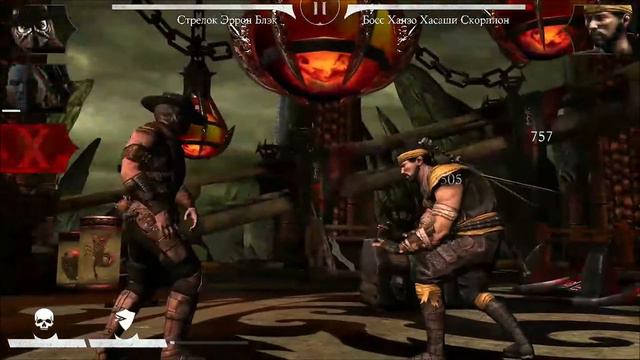 Mortal Kombat X Пылкий воин смотреть онлайн