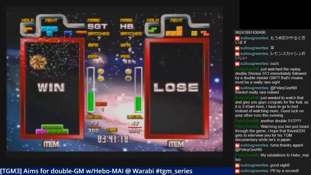 [TGM3] Shirase versus games by Greentea and Hebo-MAI смотреть онлайн