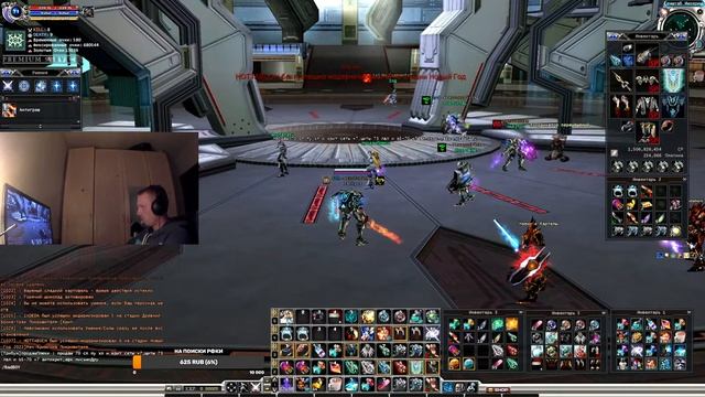 RF Online 4 Game Закрытие 28.04.2023 смотреть онлайн