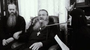 Как относиться к книге "Откровенные рассказы странника"?