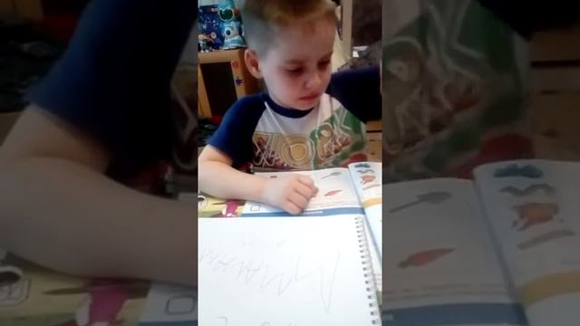 Учимся писать цифры))