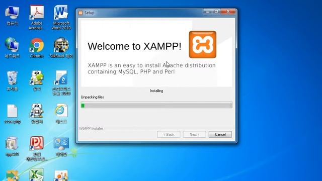 PHP 프로그래밍 1강 - PHP 개념과 XAMPP 개발환경 구축 смотреть онлайн