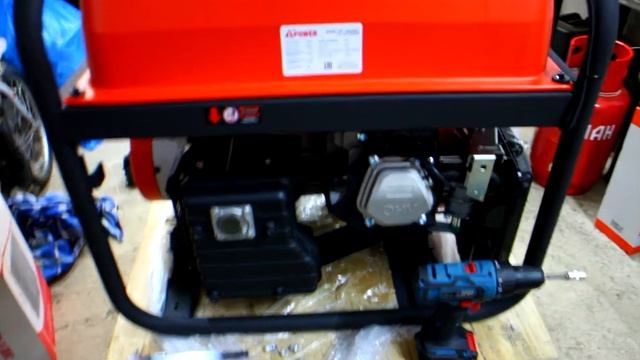 A-iPower A8500EA