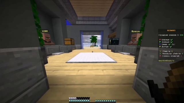 БЕДВАРС Джава vs Бедрок смотреть онлайн