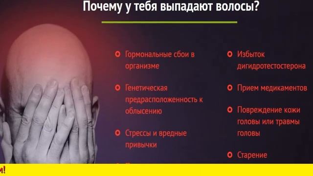 Diva Mask Для Волос Отзывы смотреть онлайн