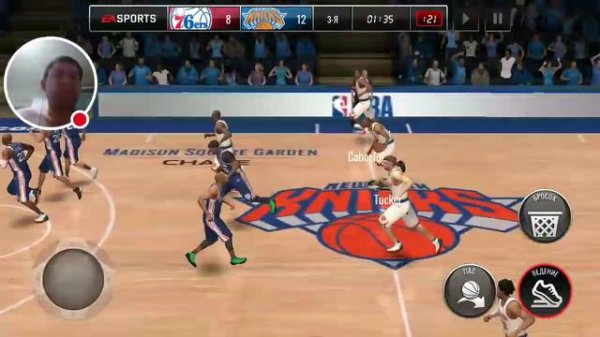 Стрим игры "NBA LIVE".