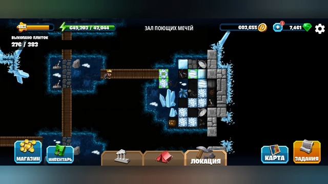 Diggy's Adventure. Скандинавия. Зал поющих мечей. Бонус. смотреть онлайн