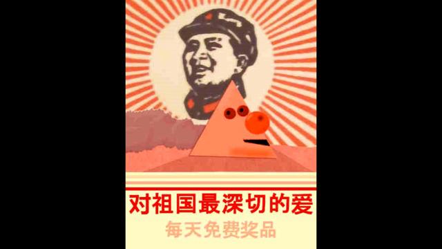 [Nightcore] The Story of Mr Shi Eating Lions, recited in Mandarin Chinese смотреть онлайн