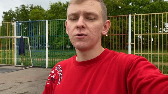 Куда я пропал?