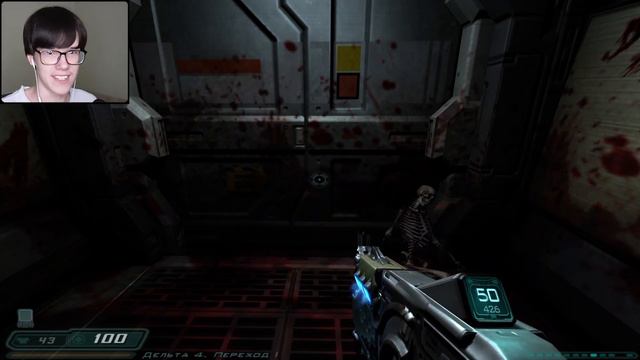 АД ➣ Doom 3 #24 смотреть онлайн