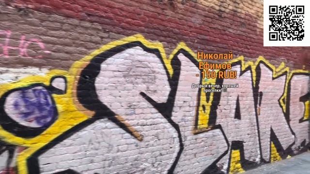 Шагаю по восхитительным дворикам Москвы смотреть онлайн