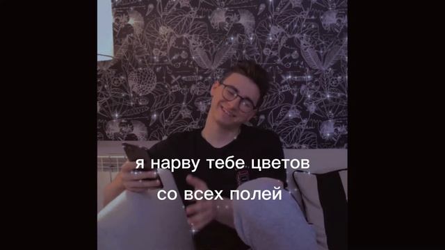 броен Шмопс его улыбка богемная смотреть онлайн