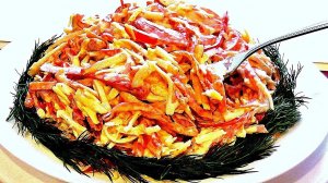 НОВОГОДНИЙ САЛАТ КОТОРЫЙ ВЗОРВАЛ ИНТЕРНЕТ! САЛАТ КРАСНОЕ МОРЕ!!!