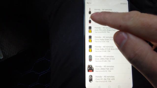 Прогроммирование ключа через OBD2 смотреть онлайн