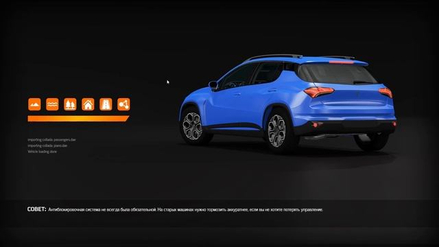 BeamMP. Как играть с модами?