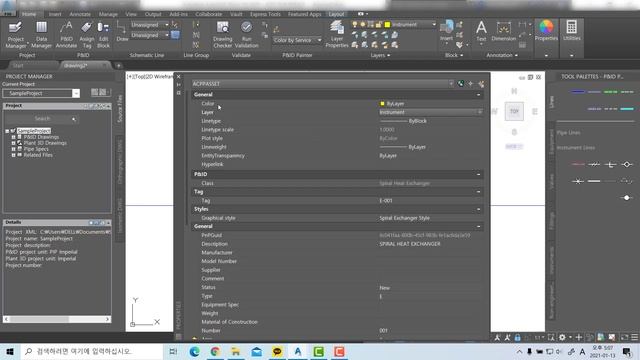 15 To reapply a graphical style to a component - AutoCAD смотреть онлайн