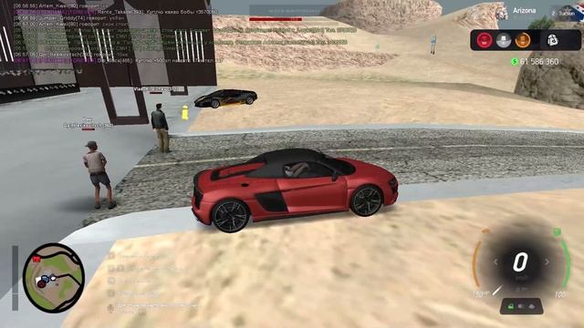 Опра на слеет транспорта Audi R8 смотреть онлайн