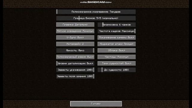 Первый раз в жизни нашли шахту в майнкрафт смотреть онлайн