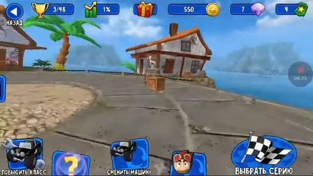 Обзор на игру Beash Buggy Racing смотреть онлайн