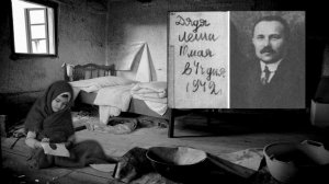 Таня Савичева