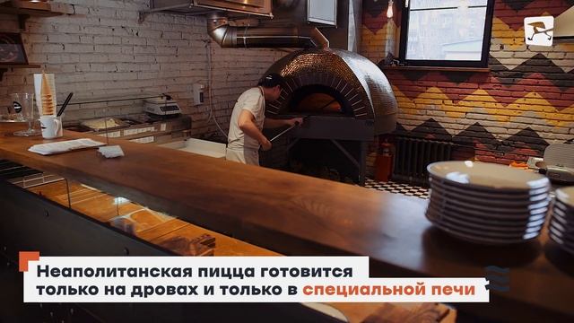 Место в городе: пиццерия Cheezy смотреть онлайн