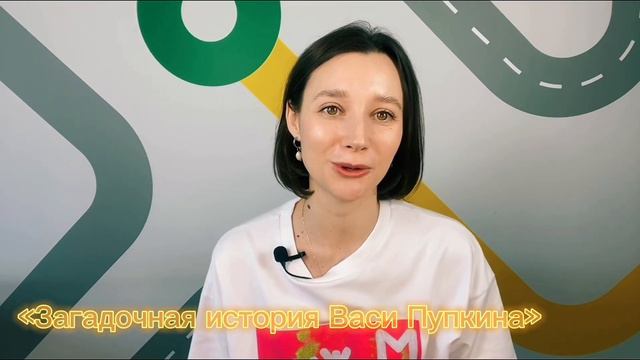 Как поздравить коллег. Выпуск 2. Топ-3 видеопоздравления от команды 2ГИС смотреть онлайн