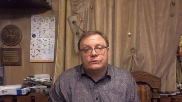 что делать если нашёл подклад? смотреть онлайн