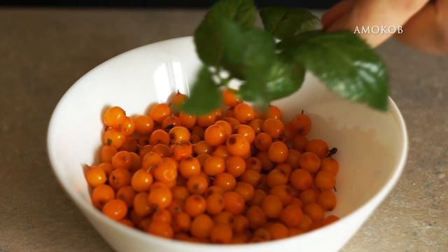 ? КАК ЗАВАРИТЬ ОБЛЕПИХОВЫЙ ЧАЙ. Амоков. Sea buckthorn tea. ENGLISH SUB. смотреть онлайн