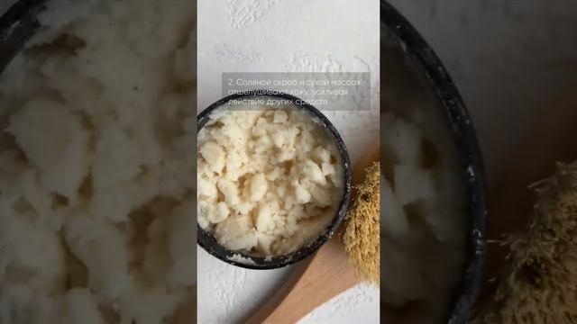 Долой растяжки и целлюлит??♀️ смотреть онлайн