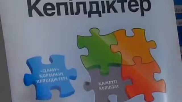 Topic 05 смотреть онлайн