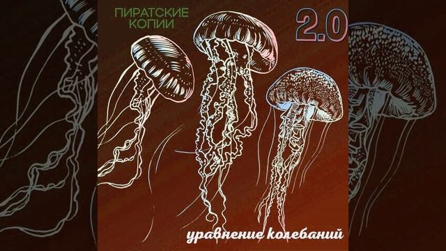 Девочка С Глазами Осеннего Неба смотреть онлайн
