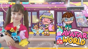 ОБНОВЛЕНИЕ МЕТРО 🚇 ШОПИНГ В МАГАЗИНЕ 🥰🛍️ В AVATAR WORLD