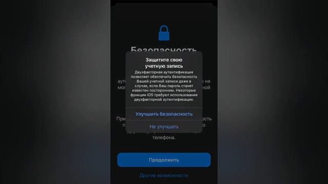 КАК СКАЧАТЬ МАЙНКРАФТ НА ТЕЛЕФОН СОВЕРШЕННО БЕСПЛАТНО! смотреть онлайн