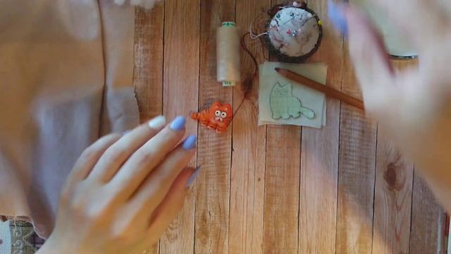 Мастер-класс 