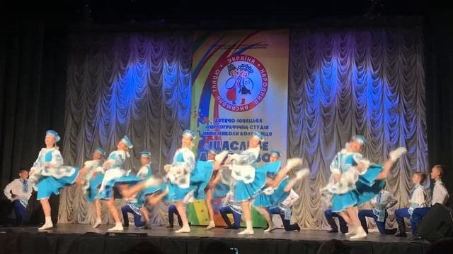 ДЮХС «Щасливе дитинство» Крутуха 01.06.2019. смотреть онлайн