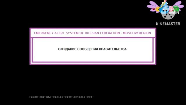 взлом канала карусель 2014 года (18.8.2014) (легенда вернулась!) для @Littleblabbit763 смотреть онлайн