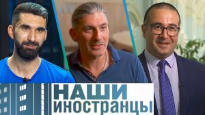 Сирийская диаспора в Петербурге: как Россия стала для сирийцев вторым домом? | Наши иностранцы